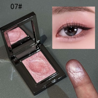 Тіні для повік із блискітками Herorange, відтінок 07 Pink