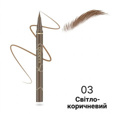 Ультратонкий водостійкий маркер для брів і стрілок, світло-коричневий 03