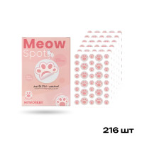 Патчі від прищів та акне гідроколоїдні Hitworker Meow Spot у формі лапок, Прозорі з рожевим, 216 шт