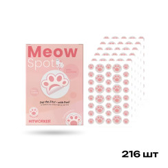 Патчі від прищів та акне гідроколоїдні Hitworker Meow Spot у формі лапок, Прозорі з рожевим, 216 шт