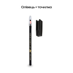 Косметичний водостійкий олівець для брів і очей Heng Ge Cosmetic Art, відтінок 01 Black, з Точилкою
