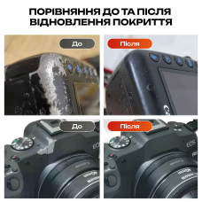 Карандаш для реставрации металла, Черный