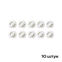 Заглушки для розеток захисні, Білі, 10 шт