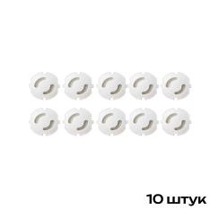 Заглушки для розеток захисні, Білі, 10 шт