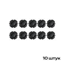 Заглушки для розеток защитные, Черные, 10 шт
