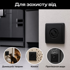 Заглушки для розеток защитные, Черные, 10 шт