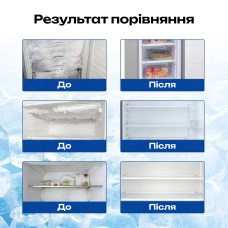 Спрей для розморожування морозильної камери холодильника, 100 мл