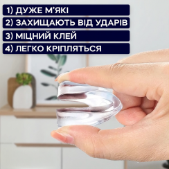 Захисні куточки на меблі, Прозорі, Круглі, 10 шт