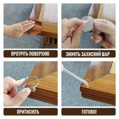 Захисні куточки на меблі, Прозорі, Круглі, 10 шт