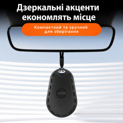 Пристрій для відновлення двірників склоочисників автомобіля, Чорний