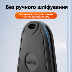 Пристрій для відновлення двірників склоочисників автомобіля, Чорний