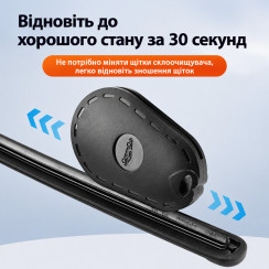 Пристрій для відновлення двірників склоочисників автомобіля, Чорний