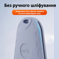 Устройство для восстановления дворников стеклоочистителей автомобиля, Серый