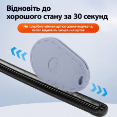 Пристрій для відновлення двірників склоочисників автомобіля, Сірий