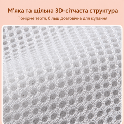 Мочалка мішечок сітчата для твердого мила, Сіра