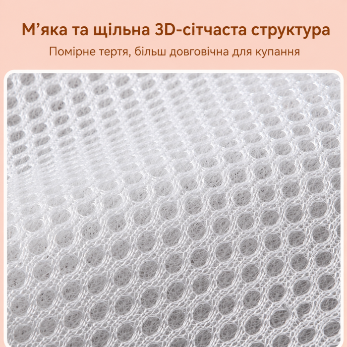 Мочалка мешочек сетчатая для твердого мыла, Серая