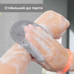 Мочалка мішечок сітчата для твердого мила, Сіра
