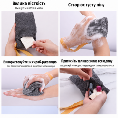 Мочалка кишеня для твердого мила жорстка, Сіра