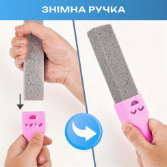 Набір для чищення унітазу , 1 ручка та 2 пемзи