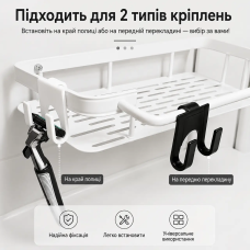 Тримач для бритви на поличку пластиковий, Чорний