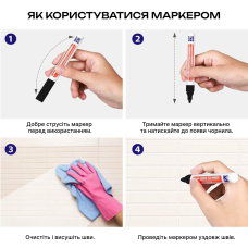 Маркер для міжплиткових швів, Темно-сірий