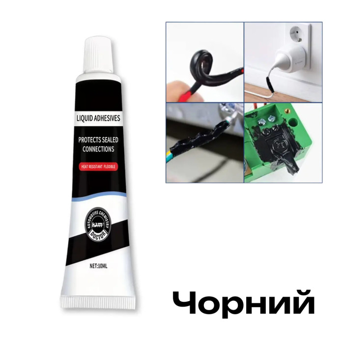 Жидкая изолента для проводов Automotive Doctor KJM, Водонепроницаемая, Термостойкая, 10 мл, Черная
