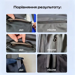 Клей для ремонту пуховиків та тканини водонепроникний, Прозорий, 30 мл