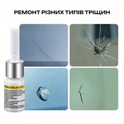 Набір для ремонту скла та тріщин скла, Прозорий