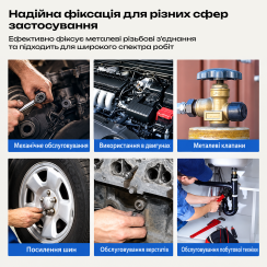 Клей для гвинтів та фіксації різьби 271 Сильна фіксація (High strength) 10 мл