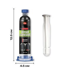 Клей для ремонту підошви взуття Ifubo Sole repair adhesive з поршнем, Чорний, 50 г