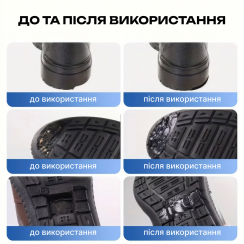 Клей для ремонту підошви взуття Ifubo Sole repair adhesive з поршнем, Чорний, 50 г