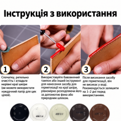 Фарба для обробки краю шкіри Leather edge oil, Чорна