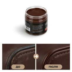 Фарба для обробки краю шкіри Leather edge oil, Коричнева