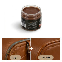 Фарба для обробки краю шкіри Leather edge oil, Світло-Коричнева