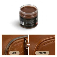 Фарба для обробки краю шкіри Leather edge oil, Світло-Коричнева