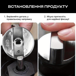 Ручки для газової плити з нержавіючої сталі, 6 шт