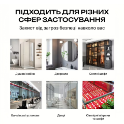 Захисна плівка для вікон та скла проти розбиття, Прозора, 70 x 100 см