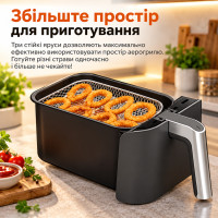 Решітка для аерогрилю трьохрівнева, Срібляста, Прямокутна, 21.5х19.5х13.5 см
