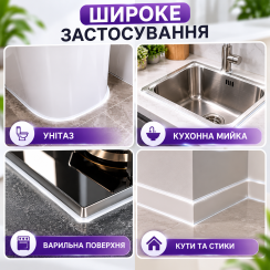 Прозора стрічка для герметизації вікон від протягів 3 см x 5 м