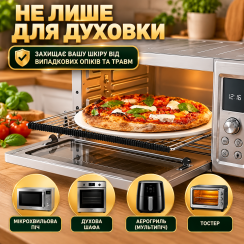 Захисна силіконова накладка для решітки духовки, Чорна, 3 шт, 35,7 см