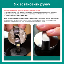 Ручки для газової плити з нержавіючої сталі, Круглі, 6 шт