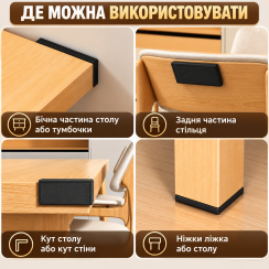 Бампери амортизуючі для ліжка та дивана стопори меблеві, 20 шт, Чорні