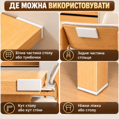 Бампери амортизуючі для ліжка та дивана стопори меблеві, 20 шт, Білі