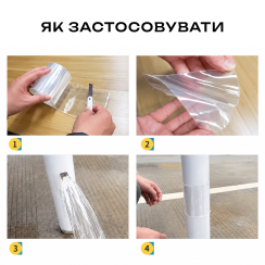 Водонепроникна клейка стрічка Flex Tape для ремонту та герметизації, 5см x 2м, Прозора
