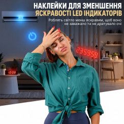 Світлозатемнюючі наклейки стікери для затемнення світлодіодів та дисплеїв, 2 аркуші, Чорні
