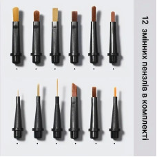 Smart Pen Nails Artis Kit - компактний набір пензлів для неіл-арту та нанесення лаку