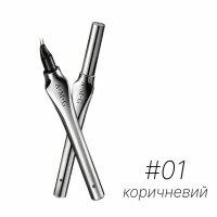 Ультратонкий подвійний маркер для брів AMG Коричневий