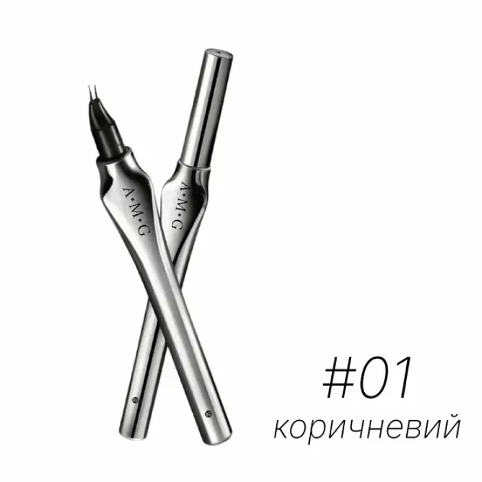 Ультратонкий двойной маркер для бровей AMG Коричневый