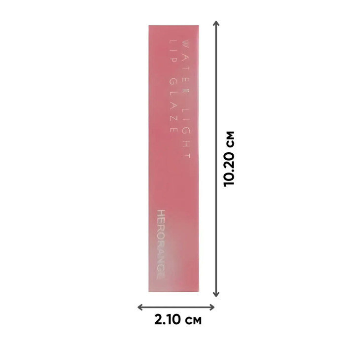 Блеск-тинт для губ HERORANGE Water Light 05 Wild Strawberry