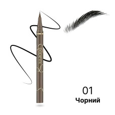 Ультратонкий водостійкий маркер для брів і стрілок, чорний 01